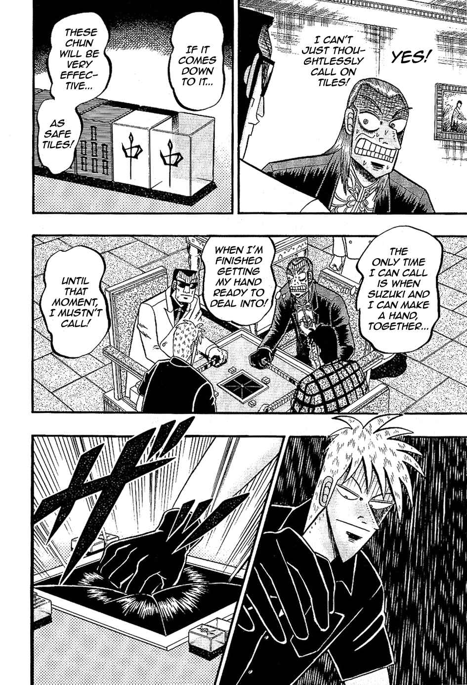 Akagi: Yami ni Oritatta Tensai Chapter 182 - Page 13