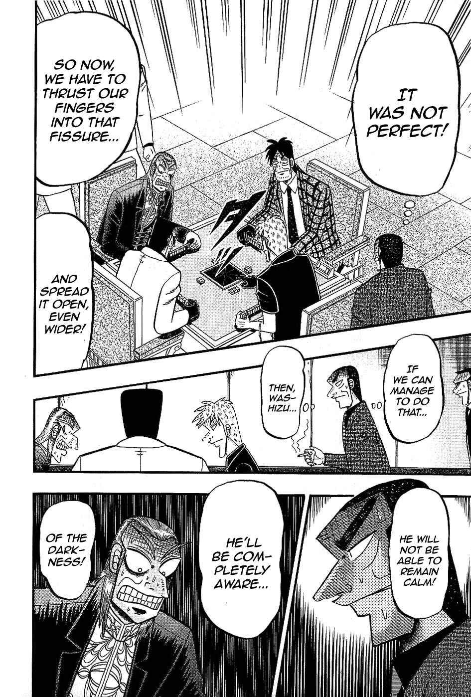 Akagi: Yami ni Oritatta Tensai Chapter 182 - Page 15