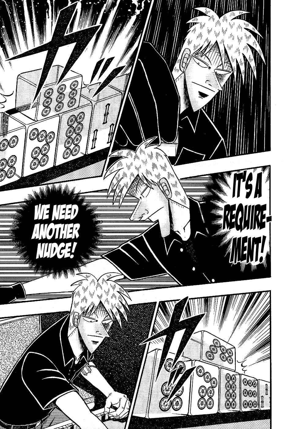 Akagi: Yami ni Oritatta Tensai Chapter 182 - Page 18