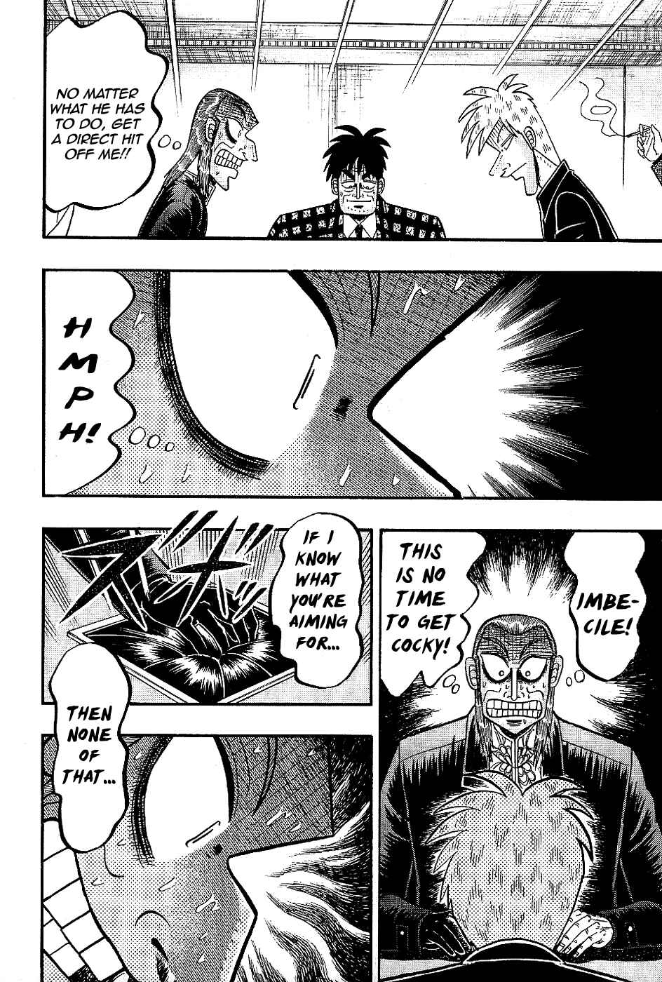 Akagi: Yami ni Oritatta Tensai Chapter 182 - Page 5