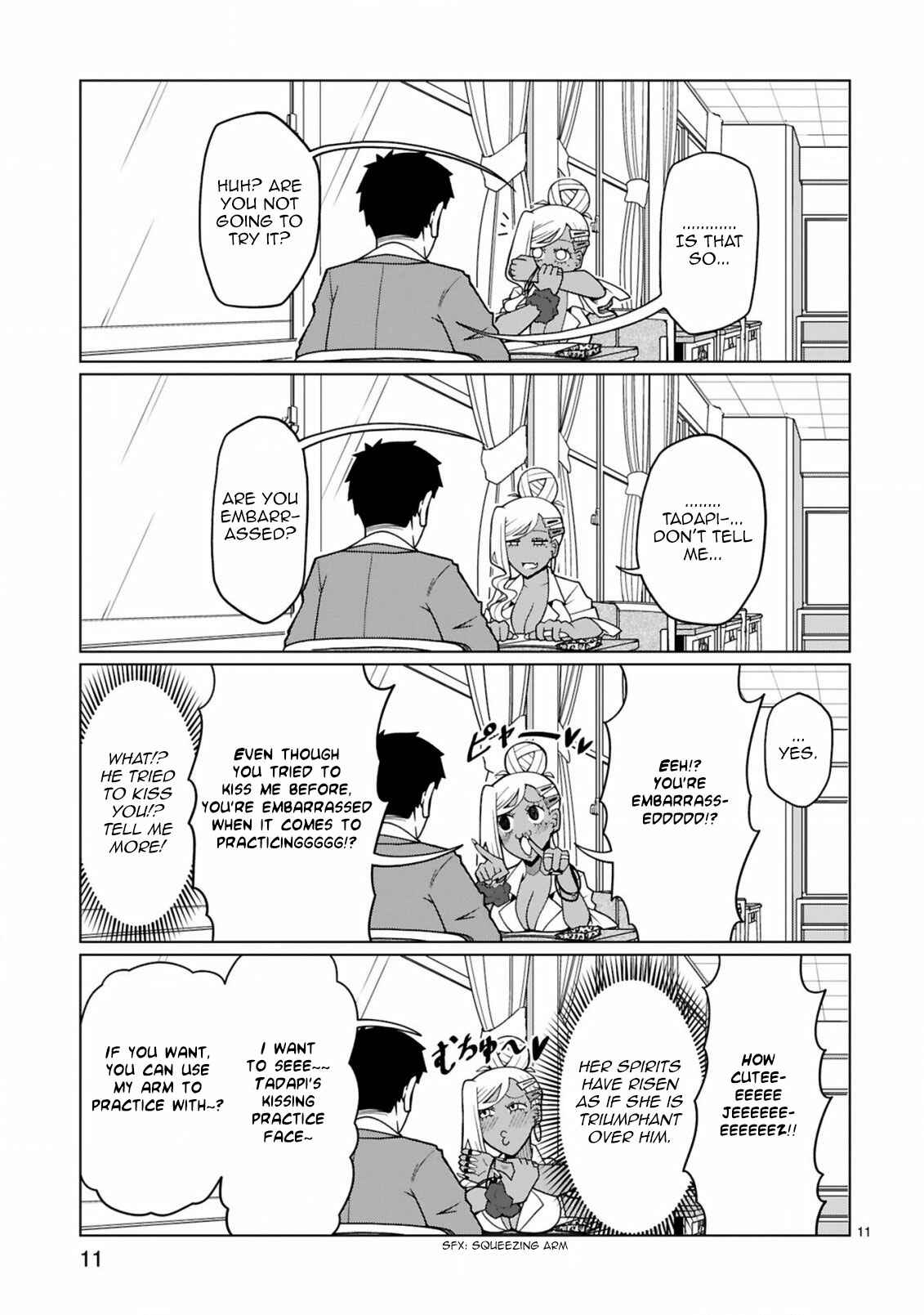 Tedama ni Toritai Kurokiya-san Chapter 6 - Page 11