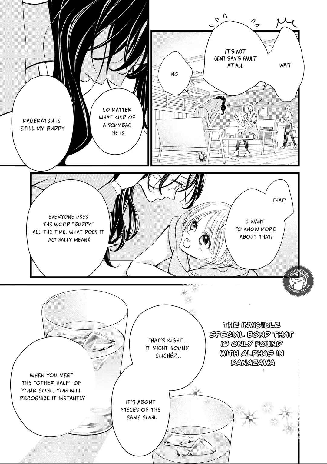 Bite Maker AK Chapter 13 - Page 10