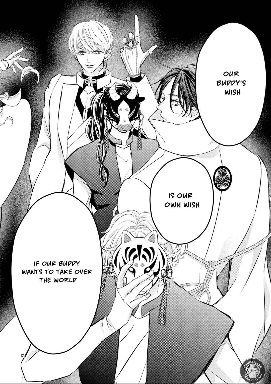 Bite Maker AK Chapter 13 - Page 13