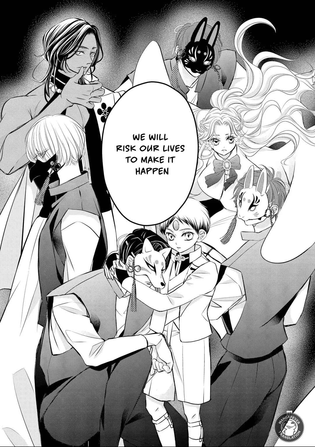 Bite Maker AK Chapter 13 - Page 14