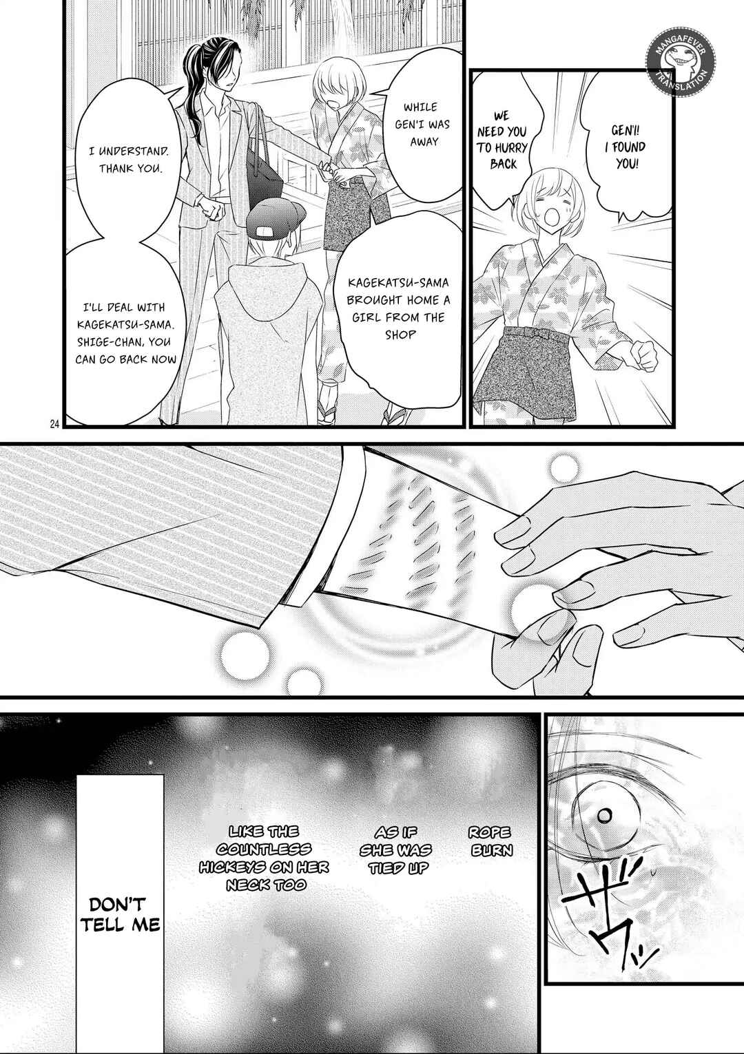 Bite Maker AK Chapter 13 - Page 25