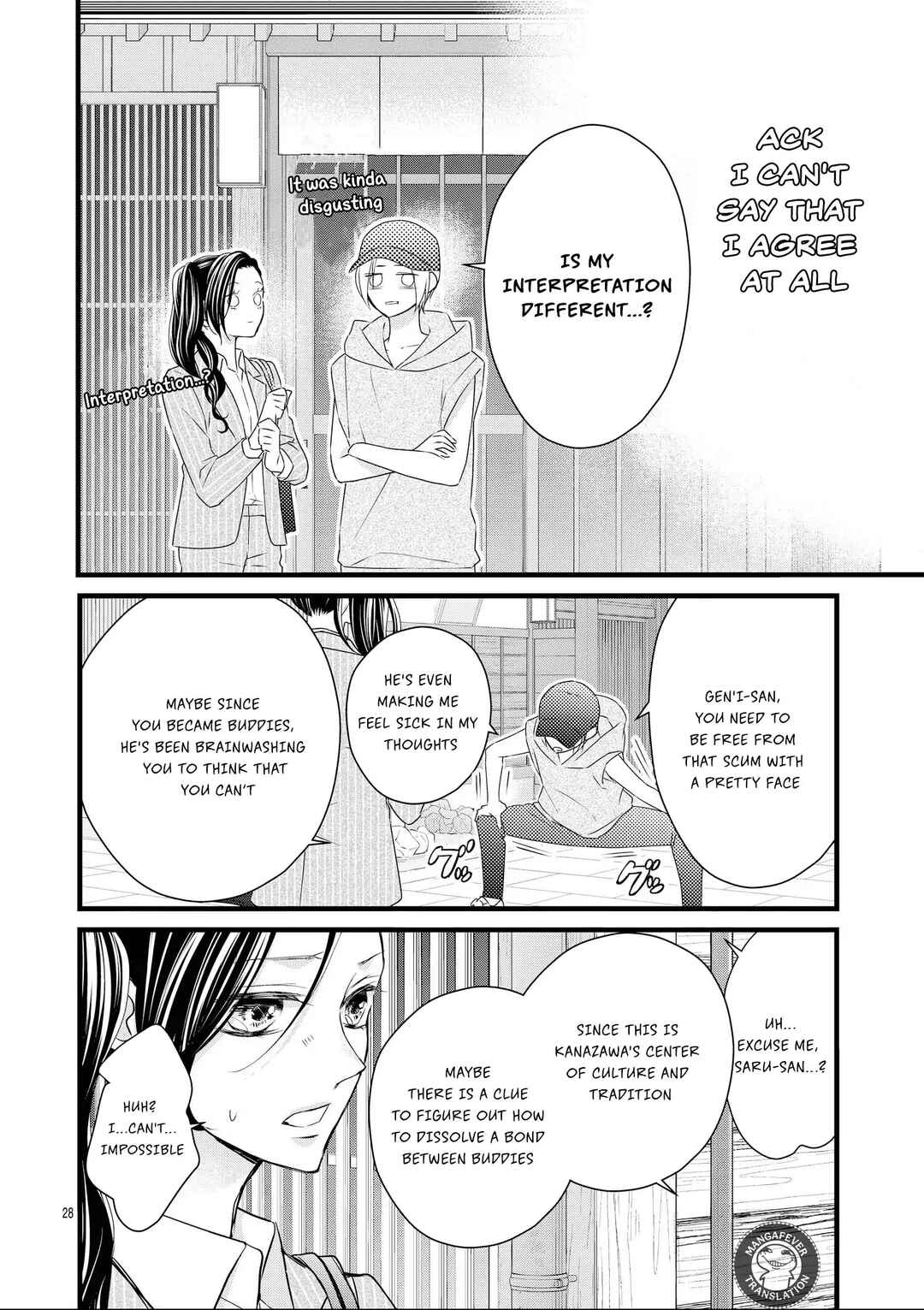 Bite Maker AK Chapter 13 - Page 29