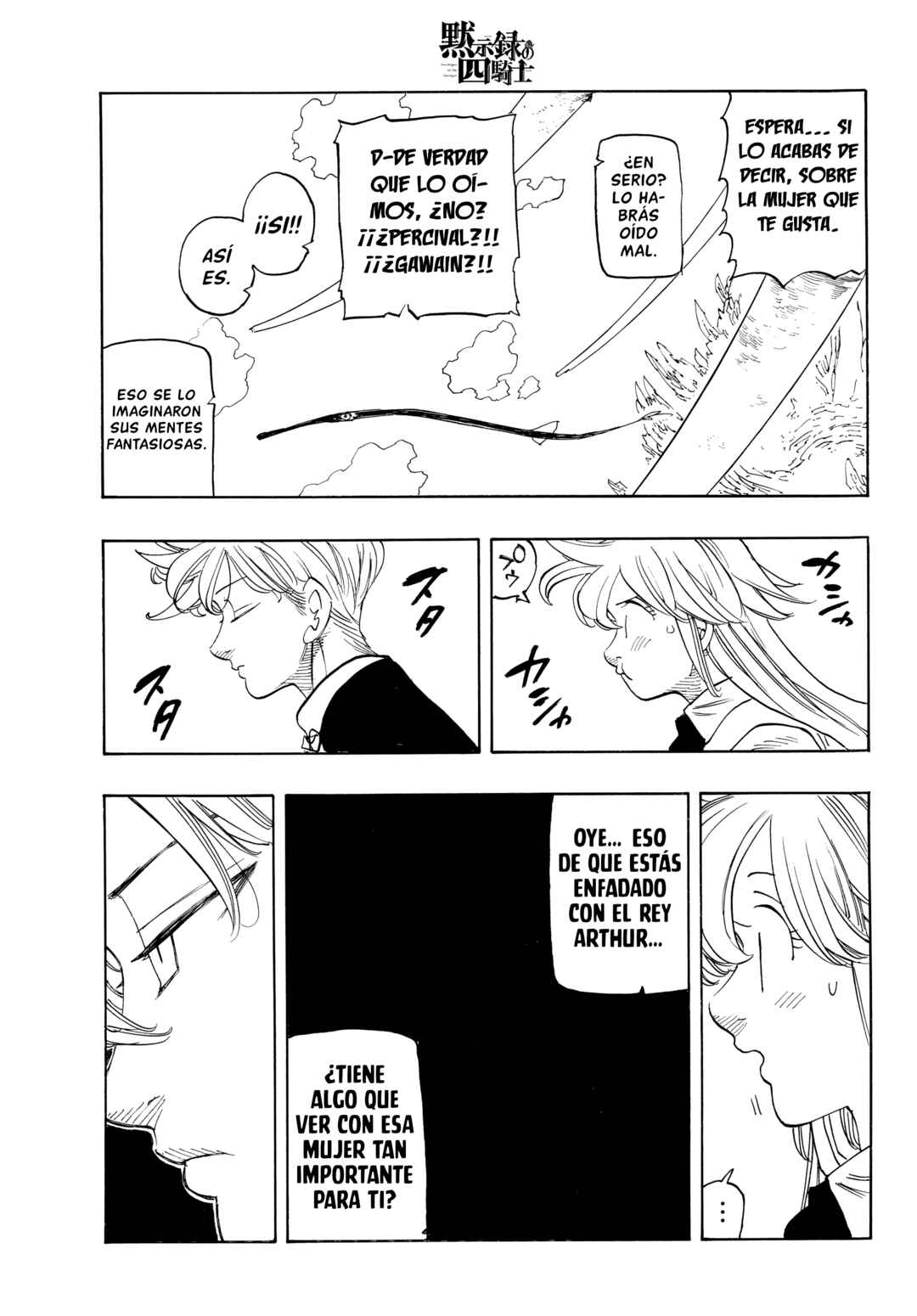 Mokushiroku no Yonkishi Chapter 240 - Page 12