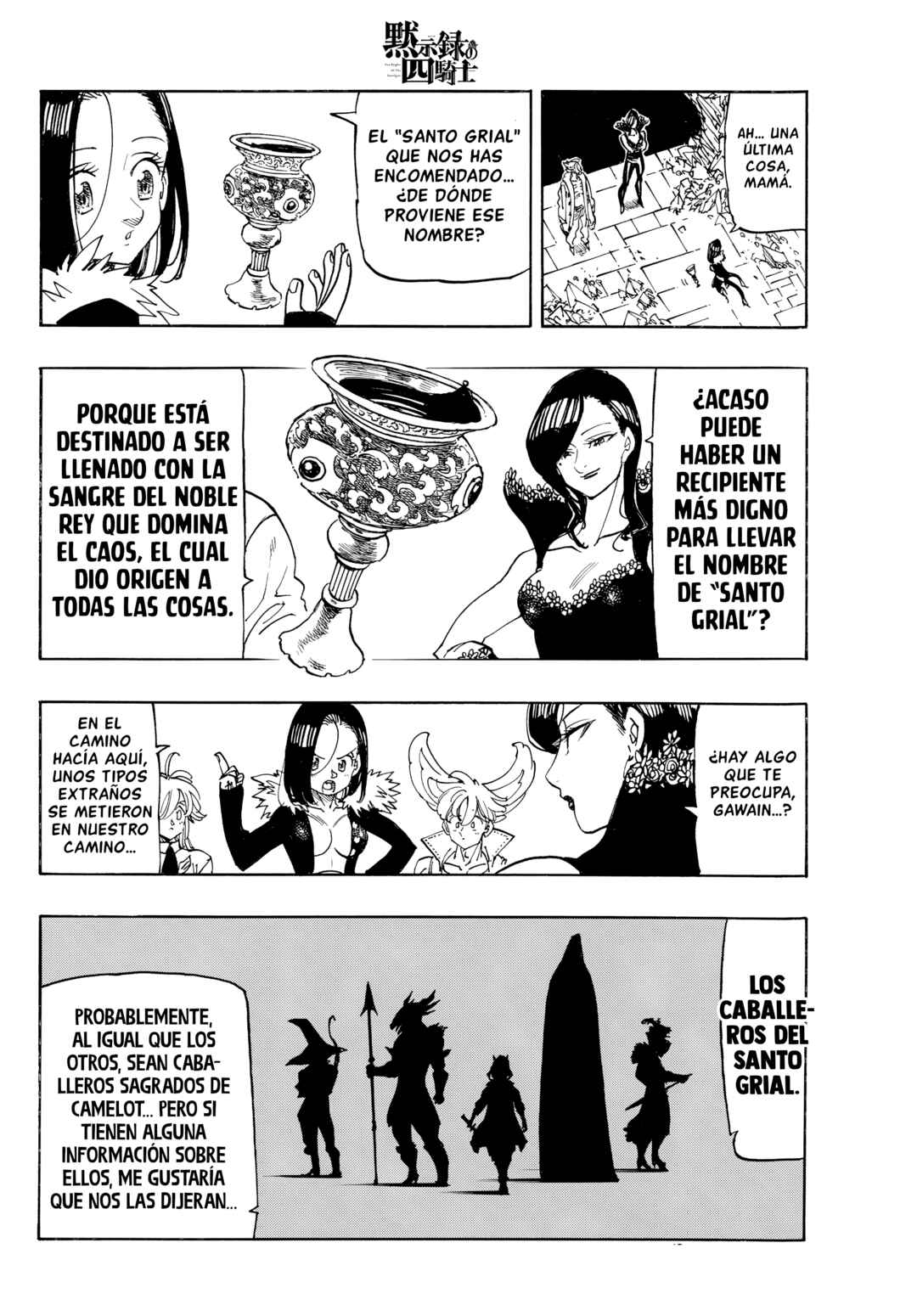 Mokushiroku no Yonkishi Chapter 240 - Page 4