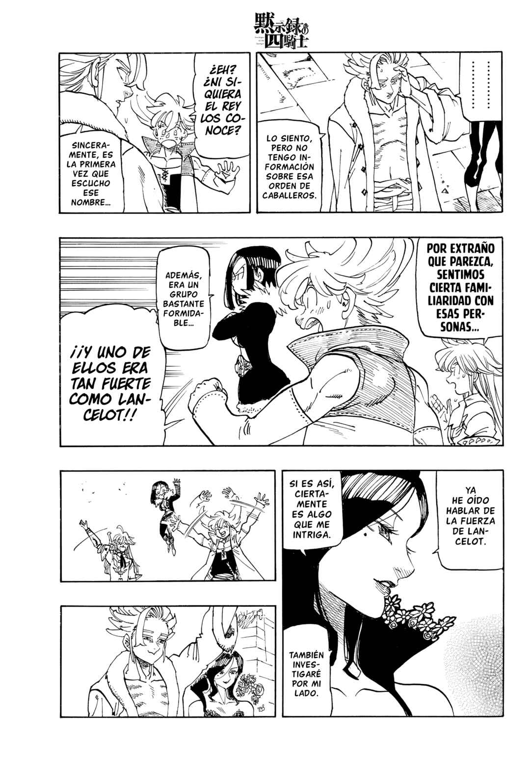 Mokushiroku no Yonkishi Chapter 240 - Page 5