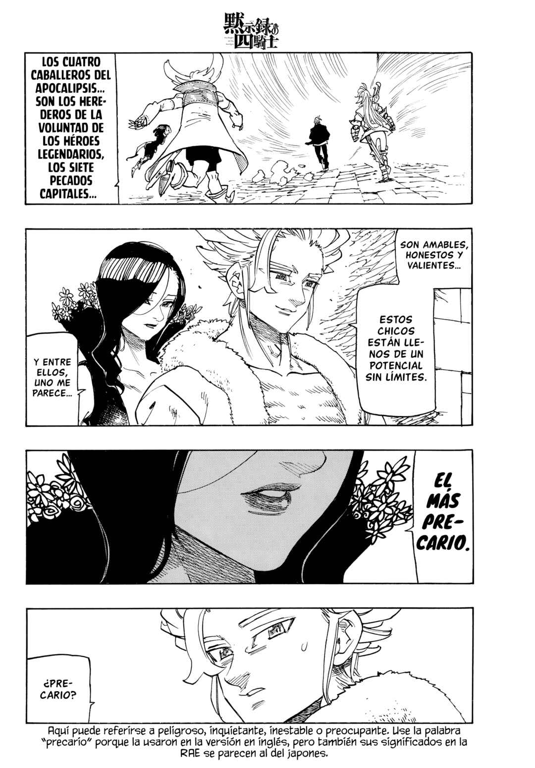 Mokushiroku no Yonkishi Chapter 240 - Page 6
