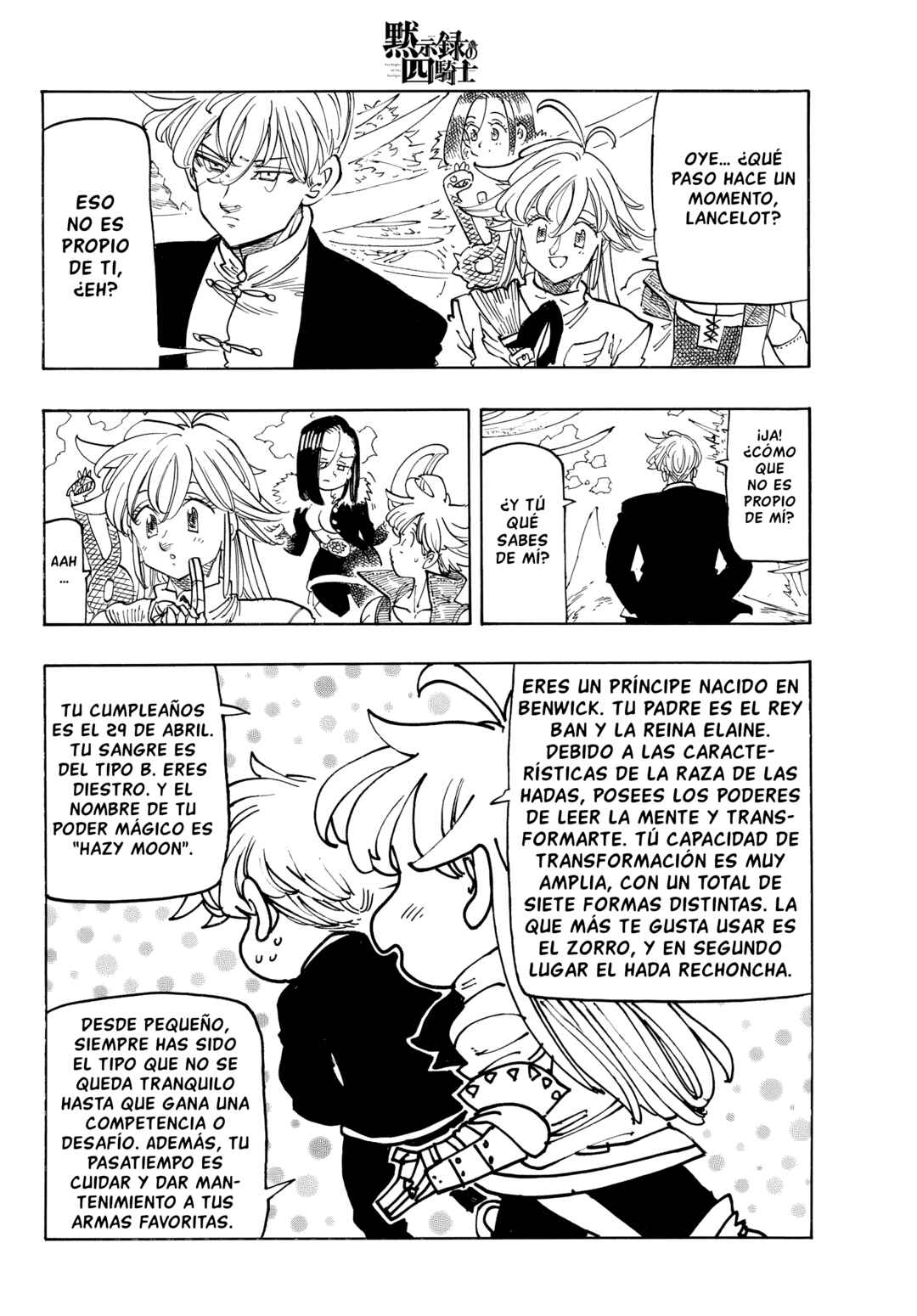 Mokushiroku no Yonkishi Chapter 240 - Page 9