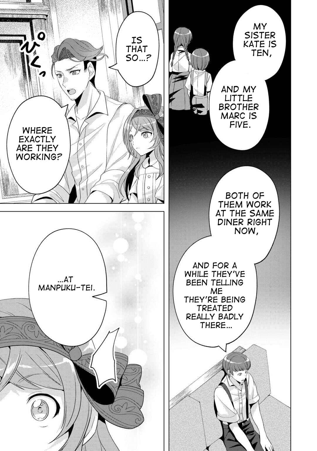 Tensei Shitara Suterareta ga, Hirowarete Tanoshiku Ikiteimasu Chapter 14 - Page 7