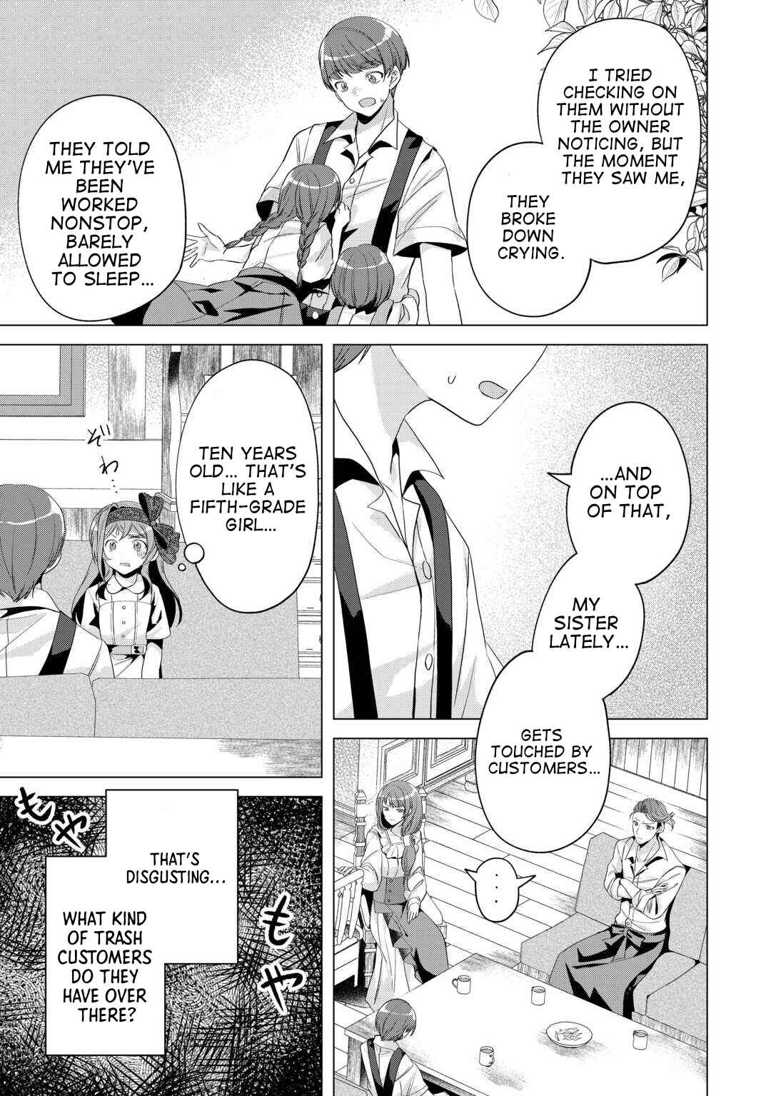 Tensei Shitara Suterareta ga, Hirowarete Tanoshiku Ikiteimasu Chapter 14 - Page 9