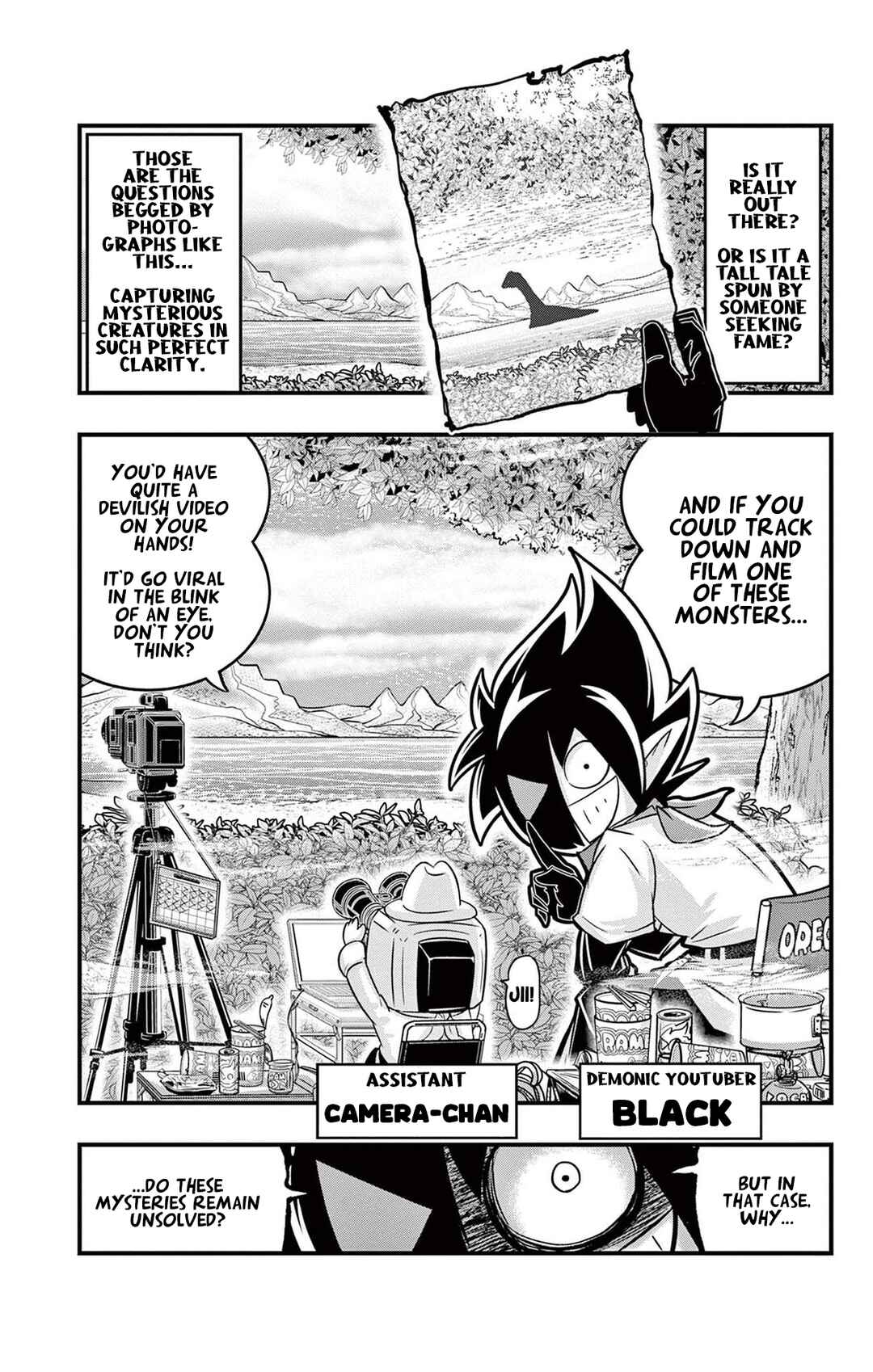 Black Channel Chapter 18 - Page 2