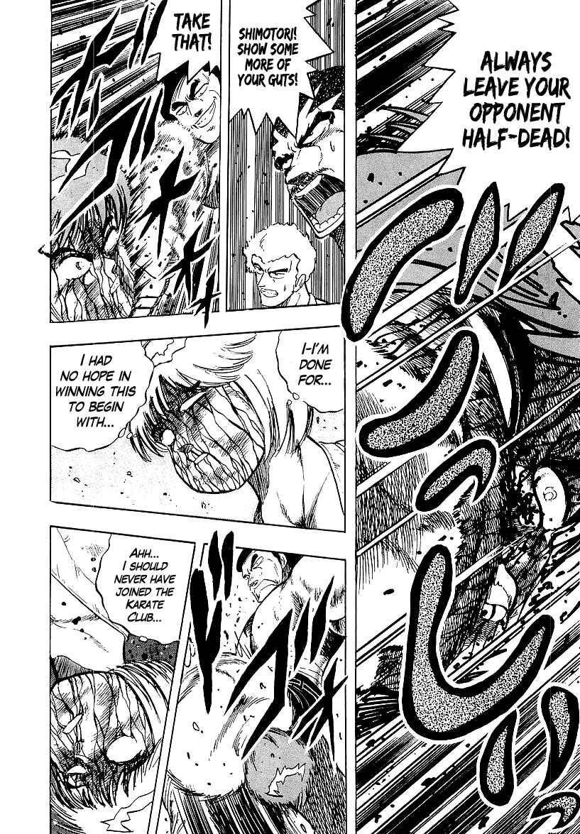 Osu!! Karate-bu Chapter 166 - Page 14