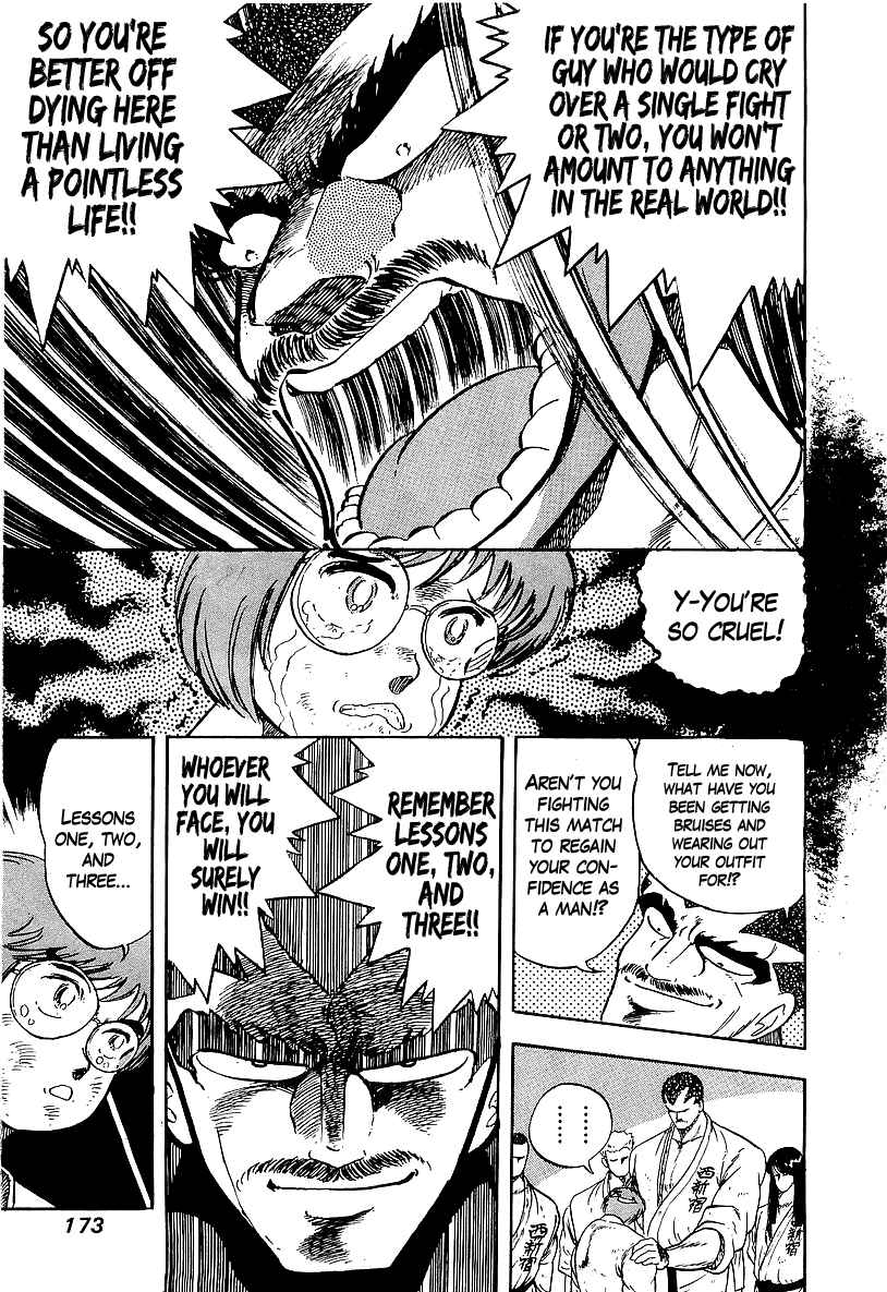 Osu!! Karate-bu Chapter 166 - Page 5