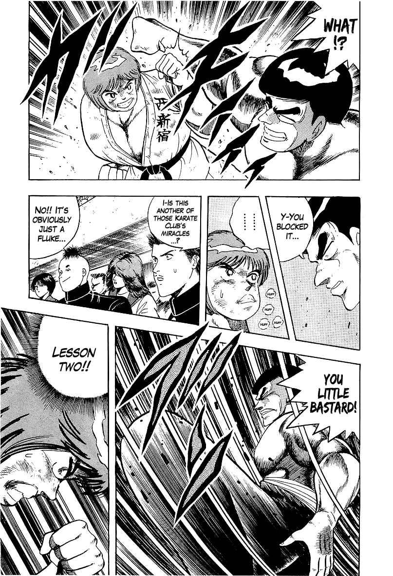 Osu!! Karate-bu Chapter 166 - Page 9