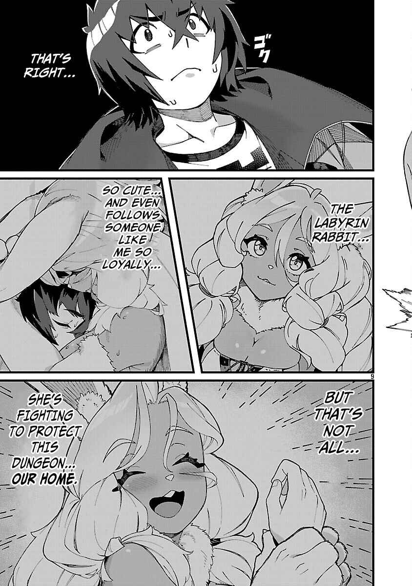 Gekizumi Dungeon Desu ga "Skill: Hanshoku" de Gyakuten Shitai to Omoimasu Chapter 4 - Page 12