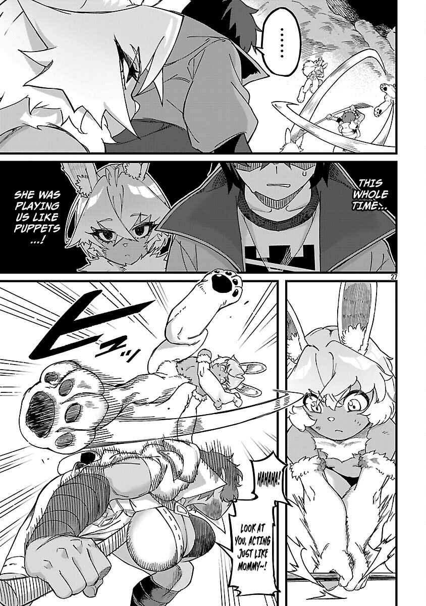 Gekizumi Dungeon Desu ga "Skill: Hanshoku" de Gyakuten Shitai to Omoimasu Chapter 4 - Page 30