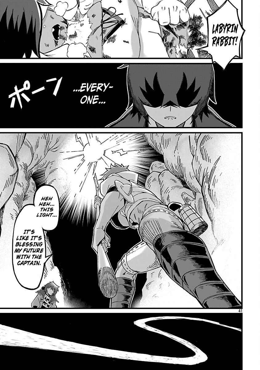 Gekizumi Dungeon Desu ga "Skill: Hanshoku" de Gyakuten Shitai to Omoimasu Chapter 4 - Page 44