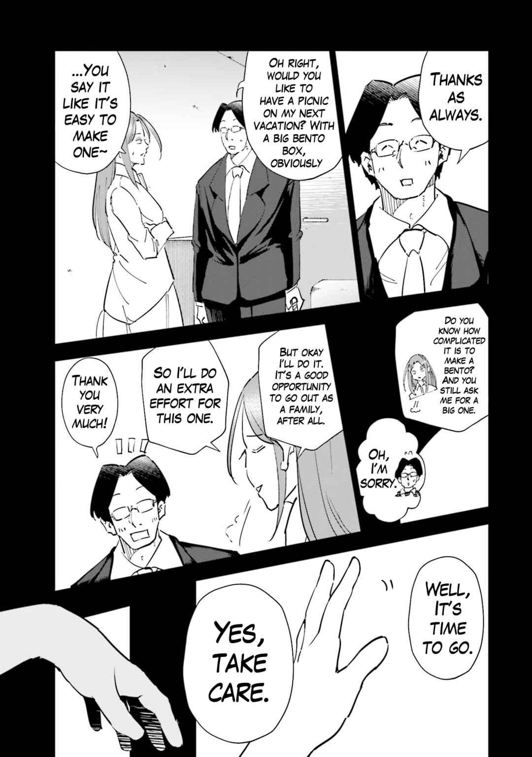 Tsuma, Shougakusei ni Naru. Chapter 76 - Page 7
