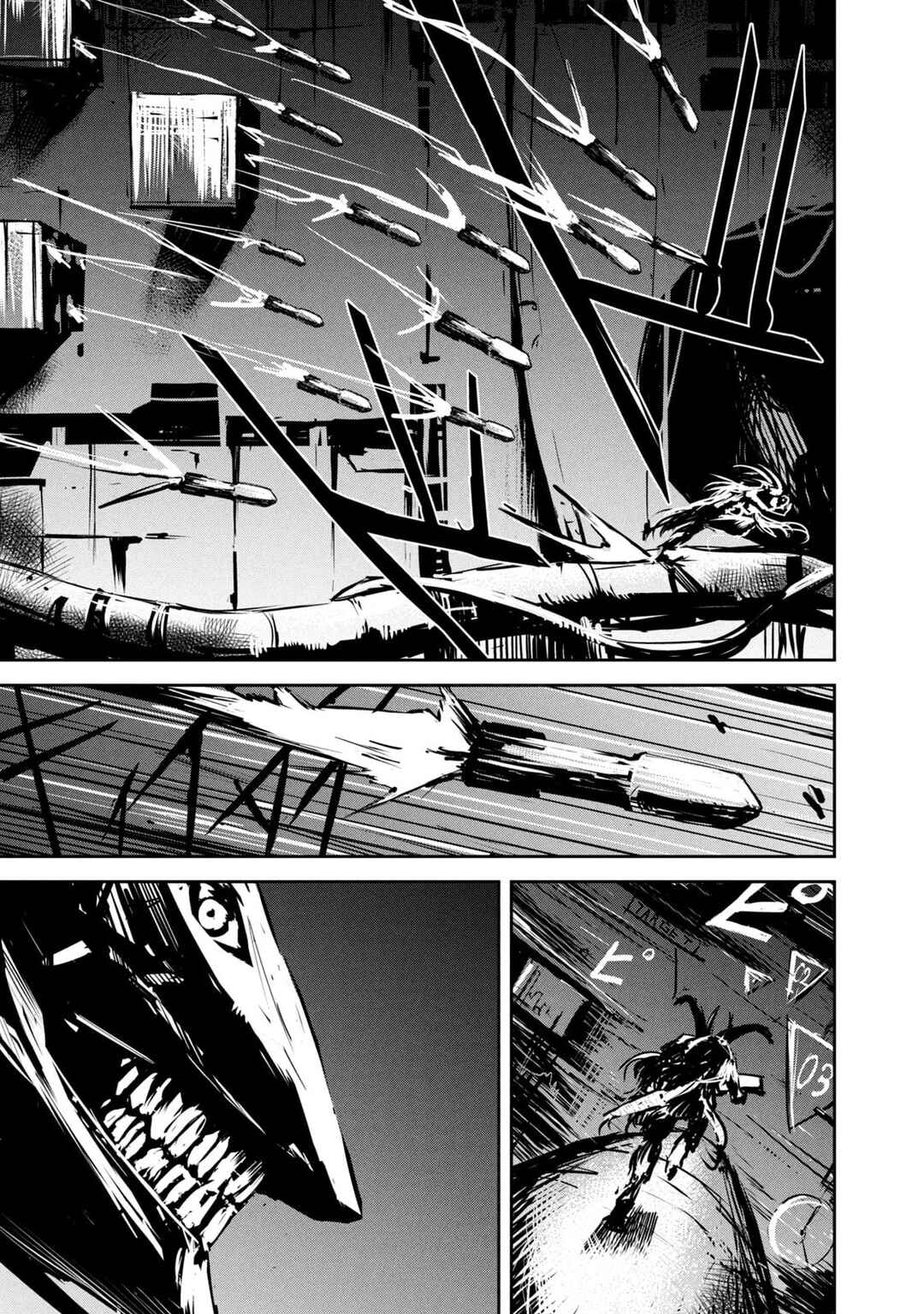 Grand Metal Organs Chapter 6 - Page 23