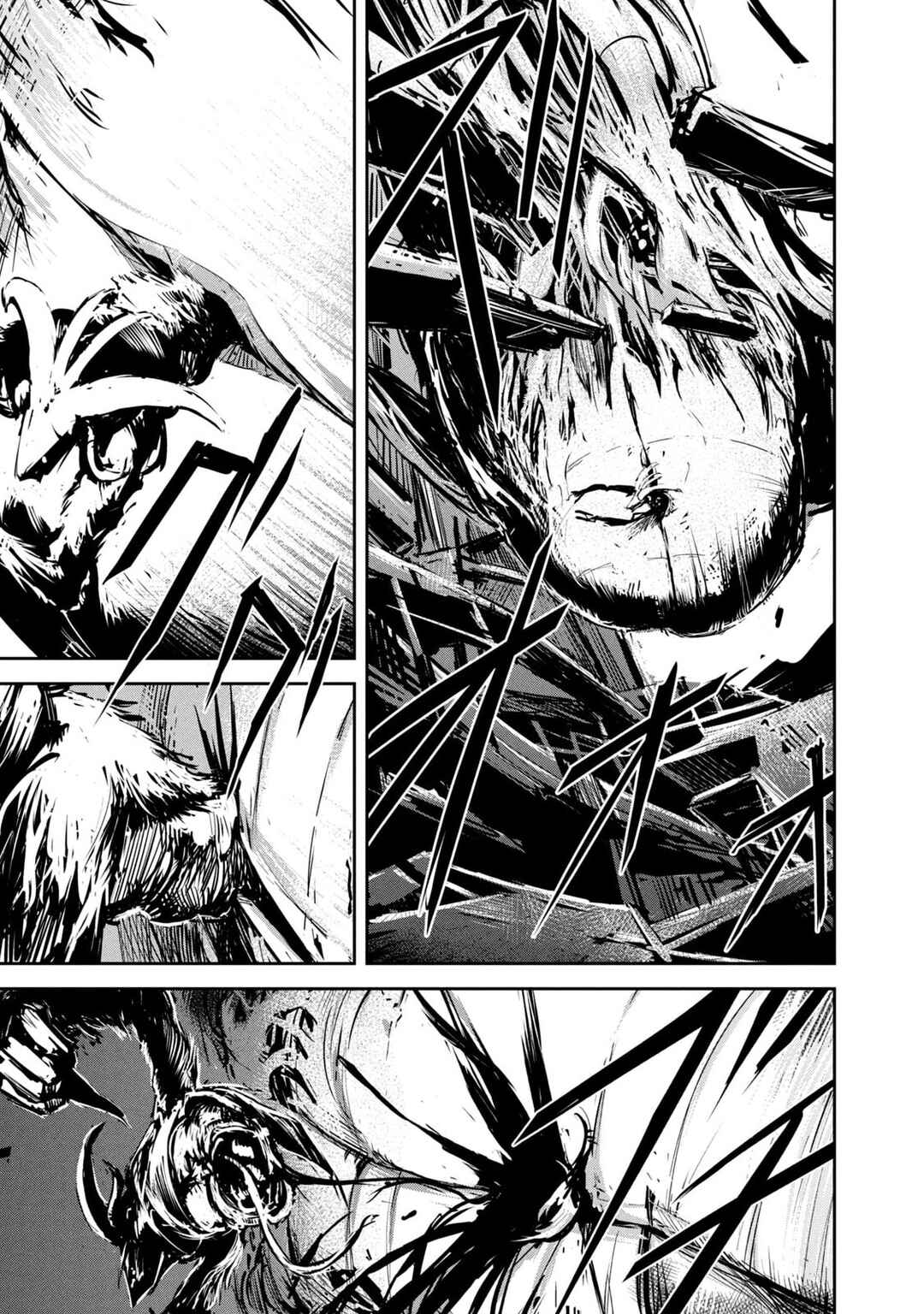 Grand Metal Organs Chapter 6 - Page 33
