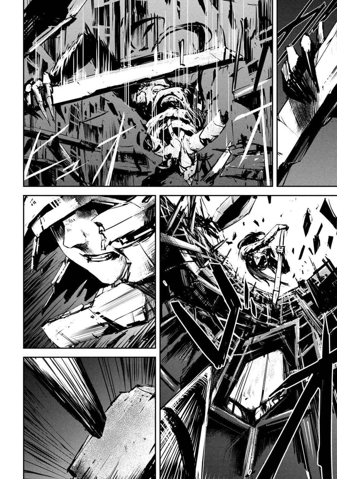 Grand Metal Organs Chapter 6 - Page 38