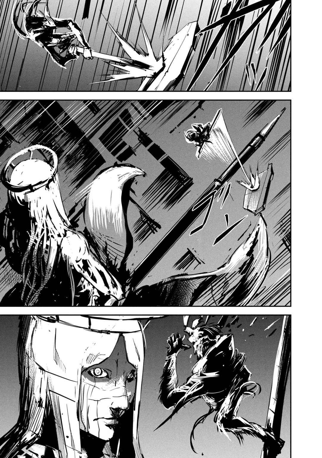 Grand Metal Organs Chapter 6 - Page 39
