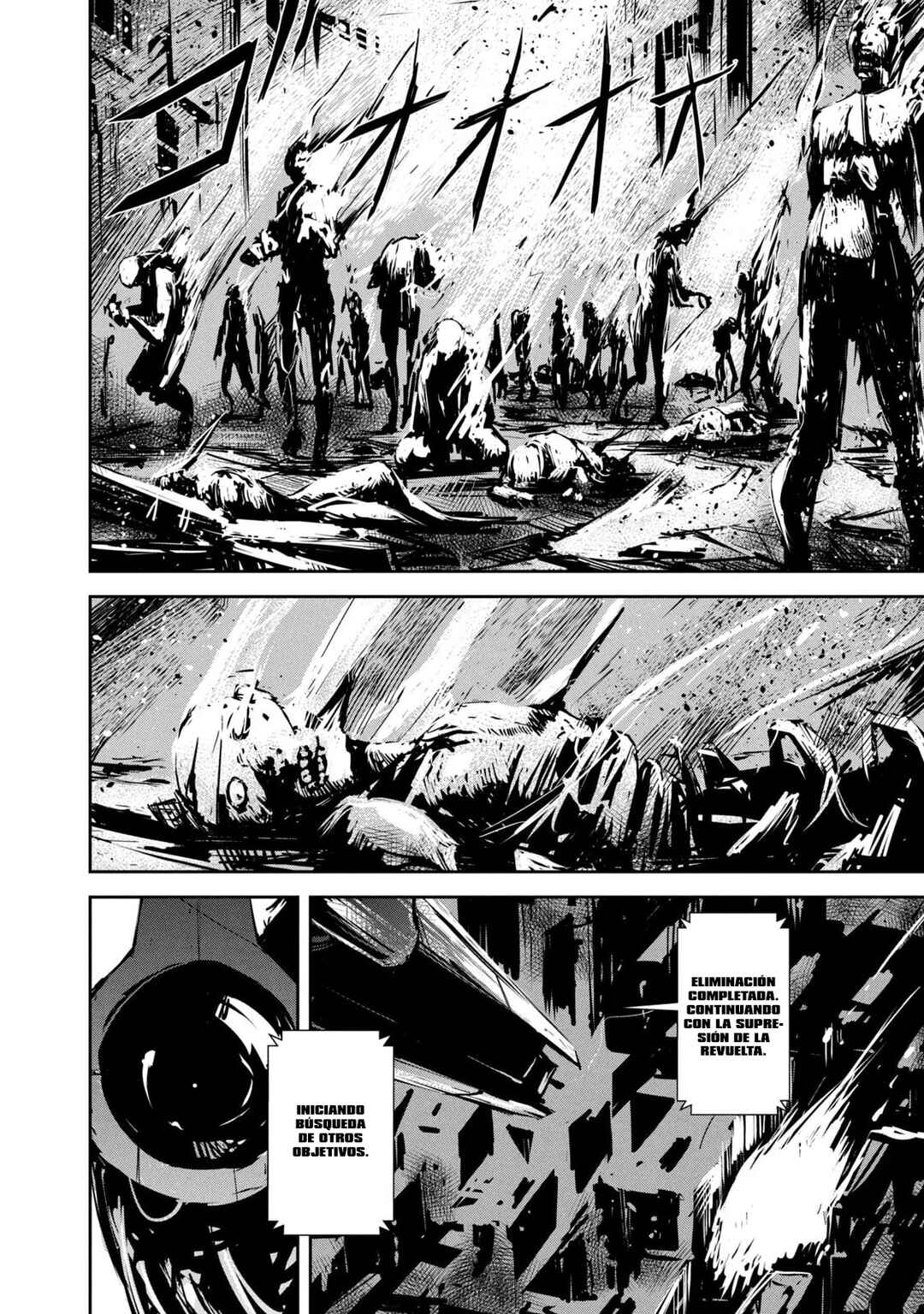 Grand Metal Organs Chapter 6 - Page 7