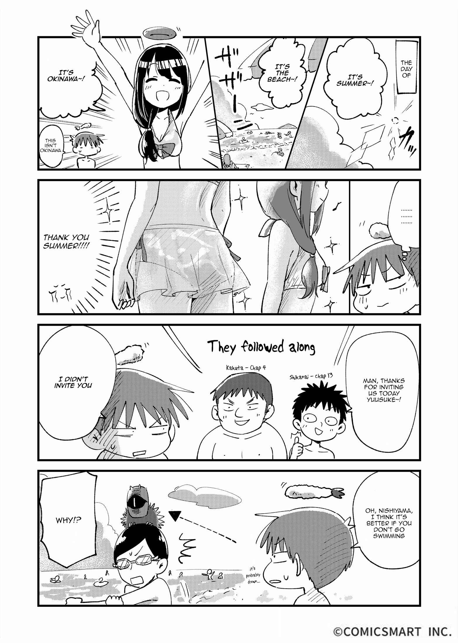 Fushigi no Mayuri-san Chapter 17 - Page 3