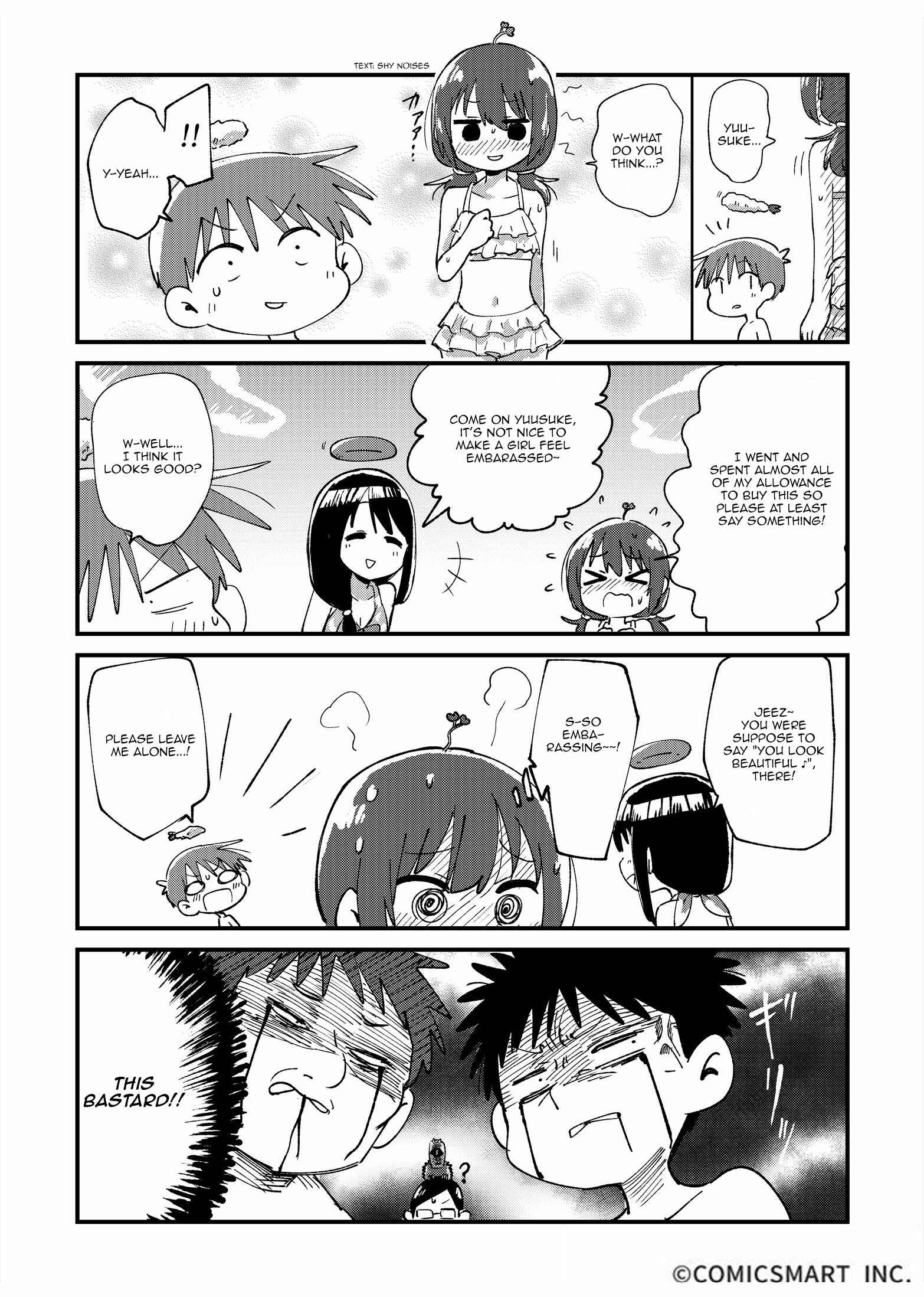 Fushigi no Mayuri-san Chapter 17 - Page 4
