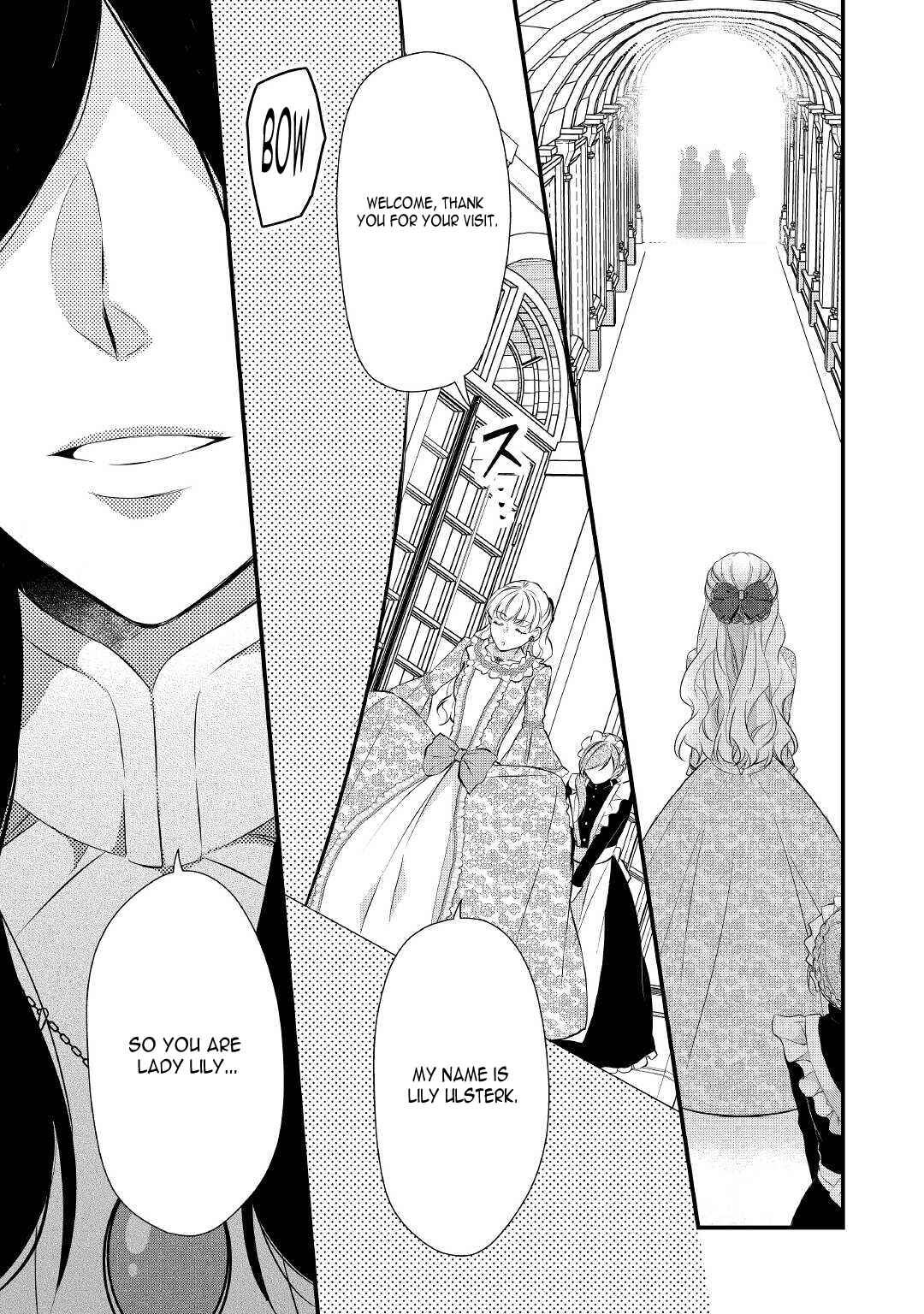 An E-Rank Apothecarist Chapter 32 - Page 14