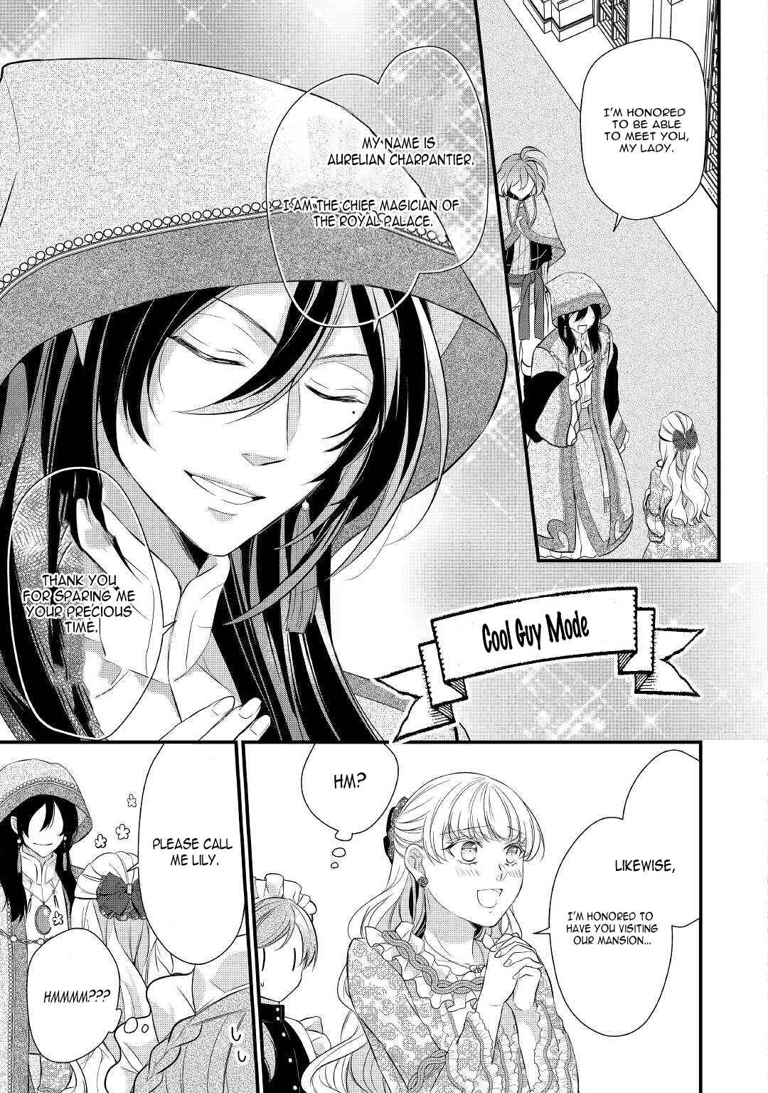 An E-Rank Apothecarist Chapter 32 - Page 16