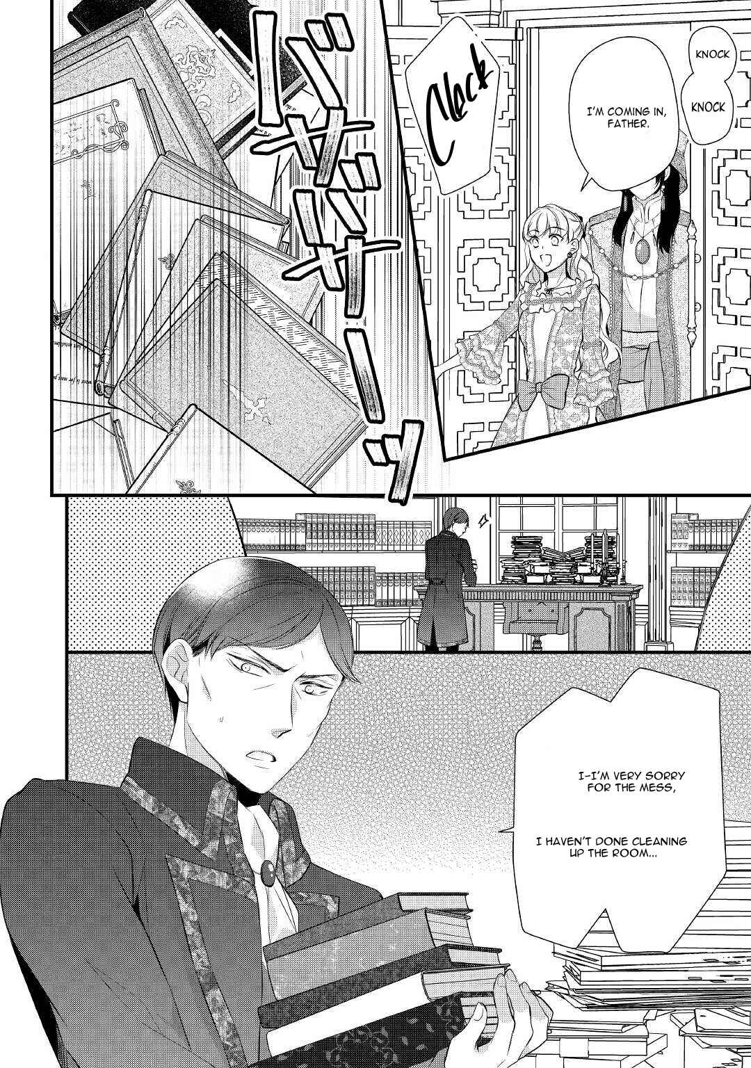 An E-Rank Apothecarist Chapter 32 - Page 19