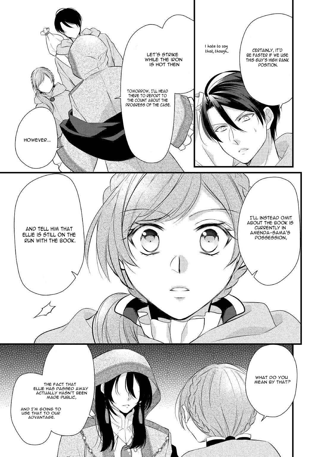 An E-Rank Apothecarist Chapter 32 - Page 8