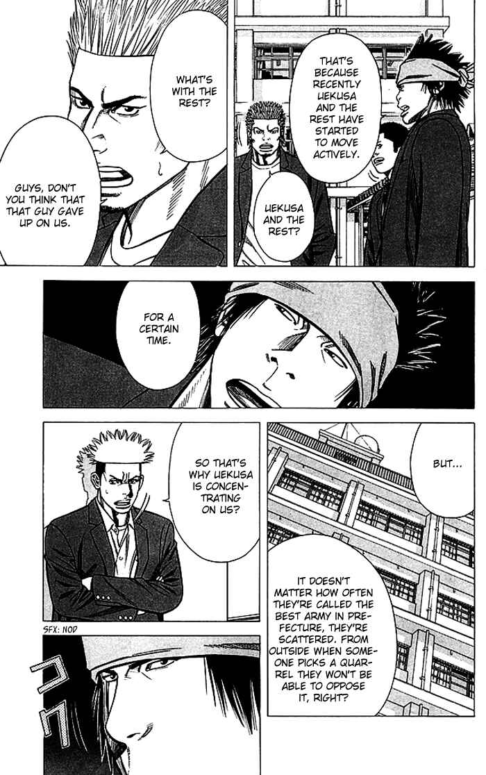 Angel Voice Chapter 81 - Page 10