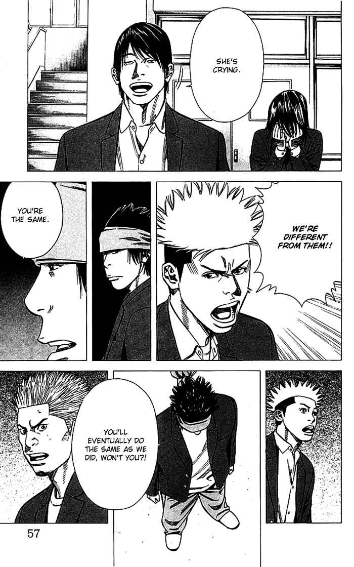 Angel Voice Chapter 81 - Page 12