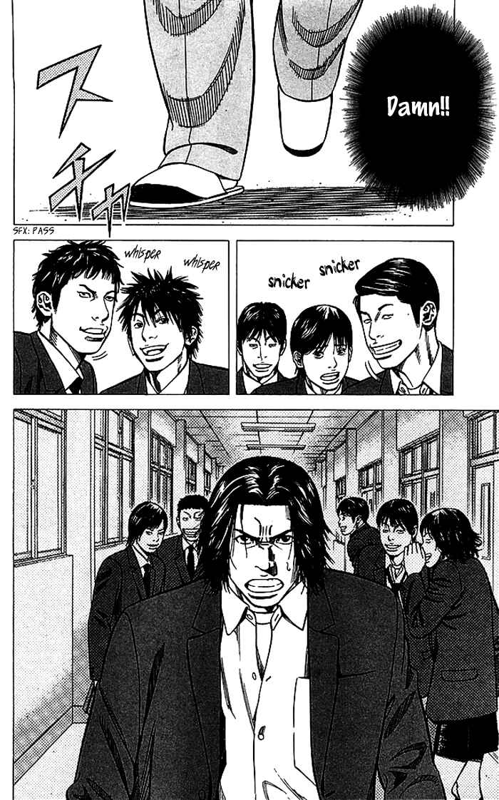 Angel Voice Chapter 81 - Page 17