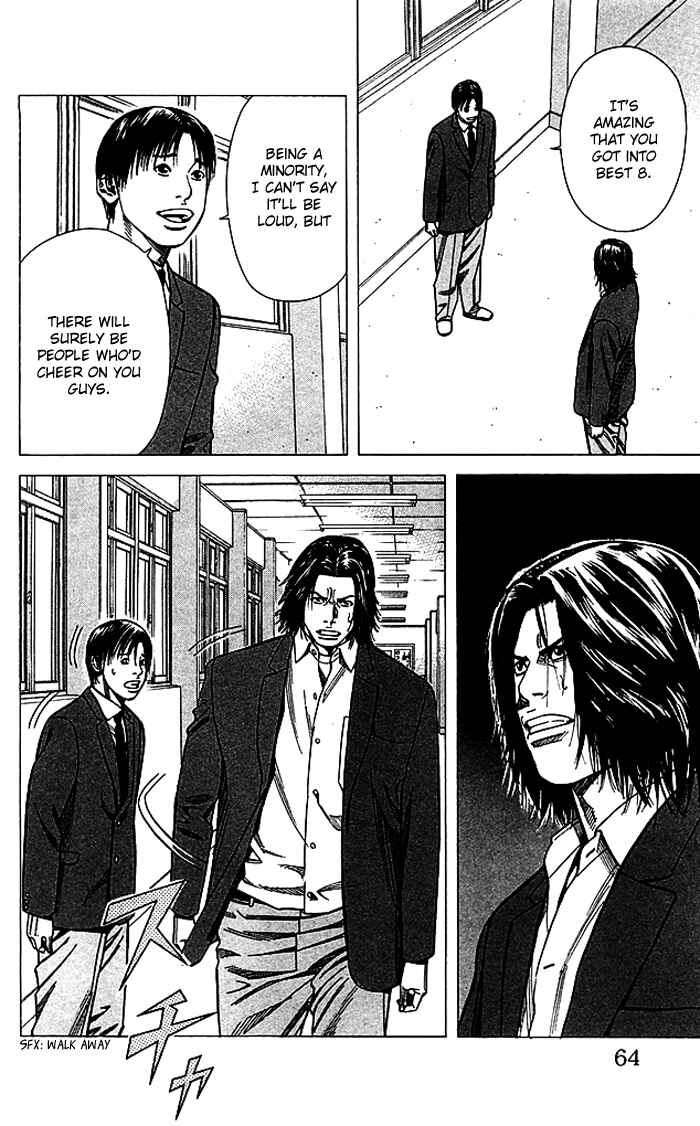 Angel Voice Chapter 81 - Page 19