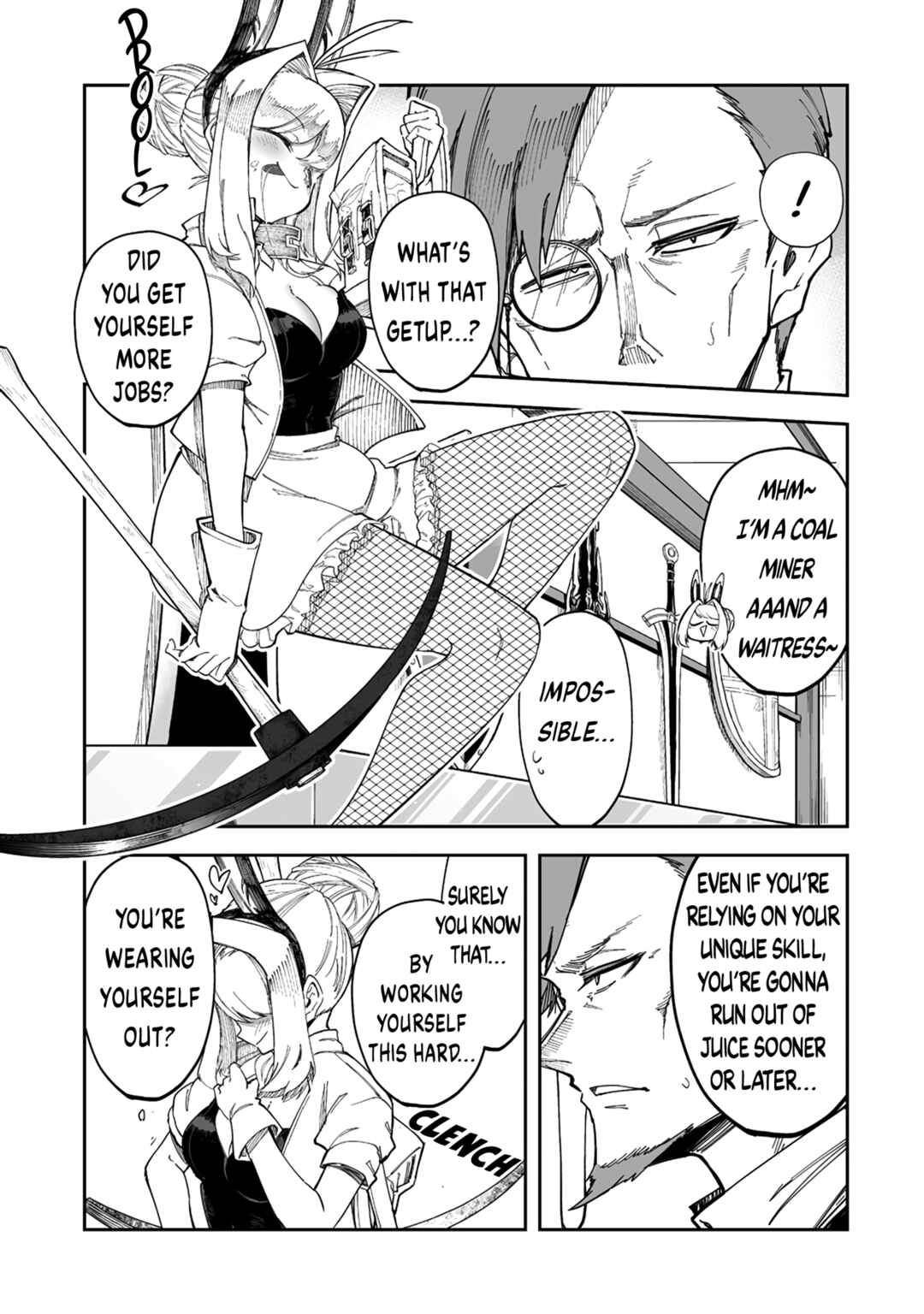 Shiboritoranaide, Onna Shounin-san!! Chapter 35.2 - Page 1