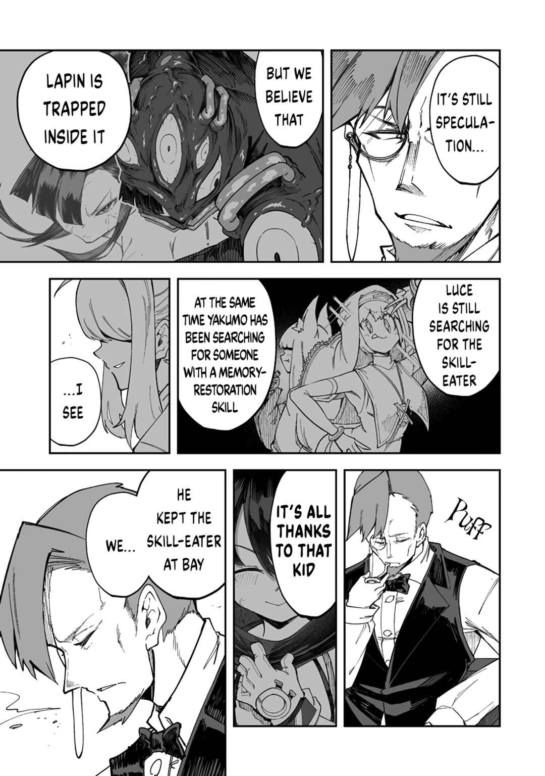 Shiboritoranaide, Onna Shounin-san!! Chapter 35.2 - Page 3