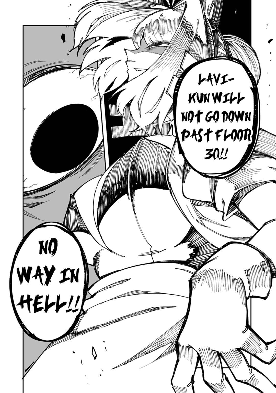 Shiboritoranaide, Onna Shounin-san!! Chapter 35.2 - Page 8