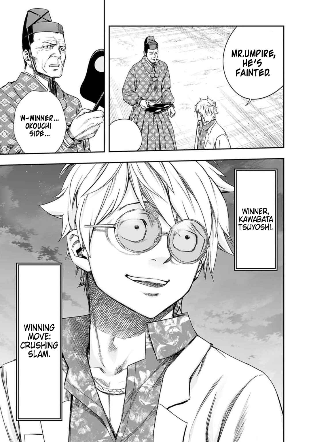 Tsuyoshi - Daremo Katenai, Aitsu ni wa Chapter 190 - Page 14