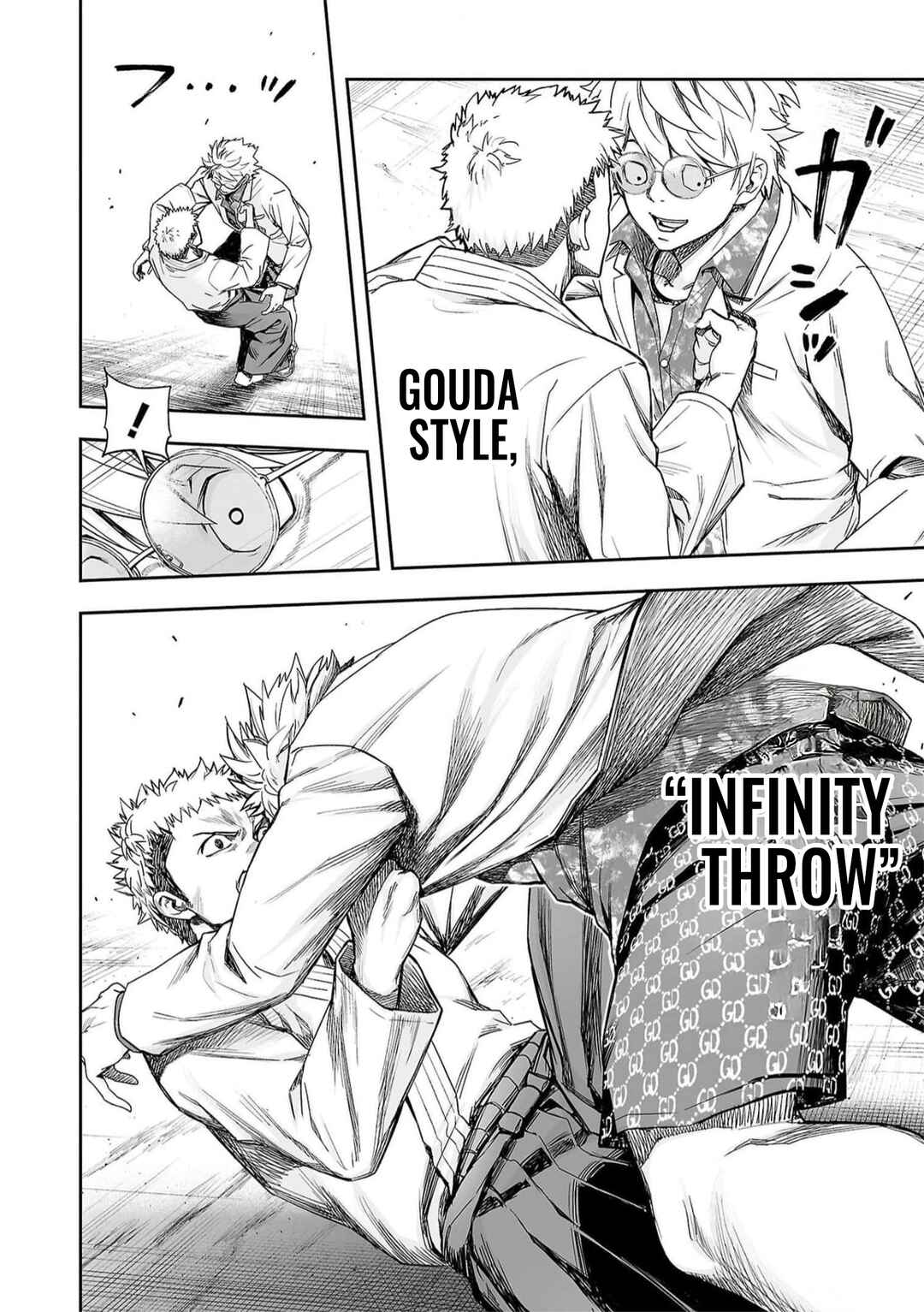 Tsuyoshi - Daremo Katenai, Aitsu ni wa Chapter 190 - Page 8