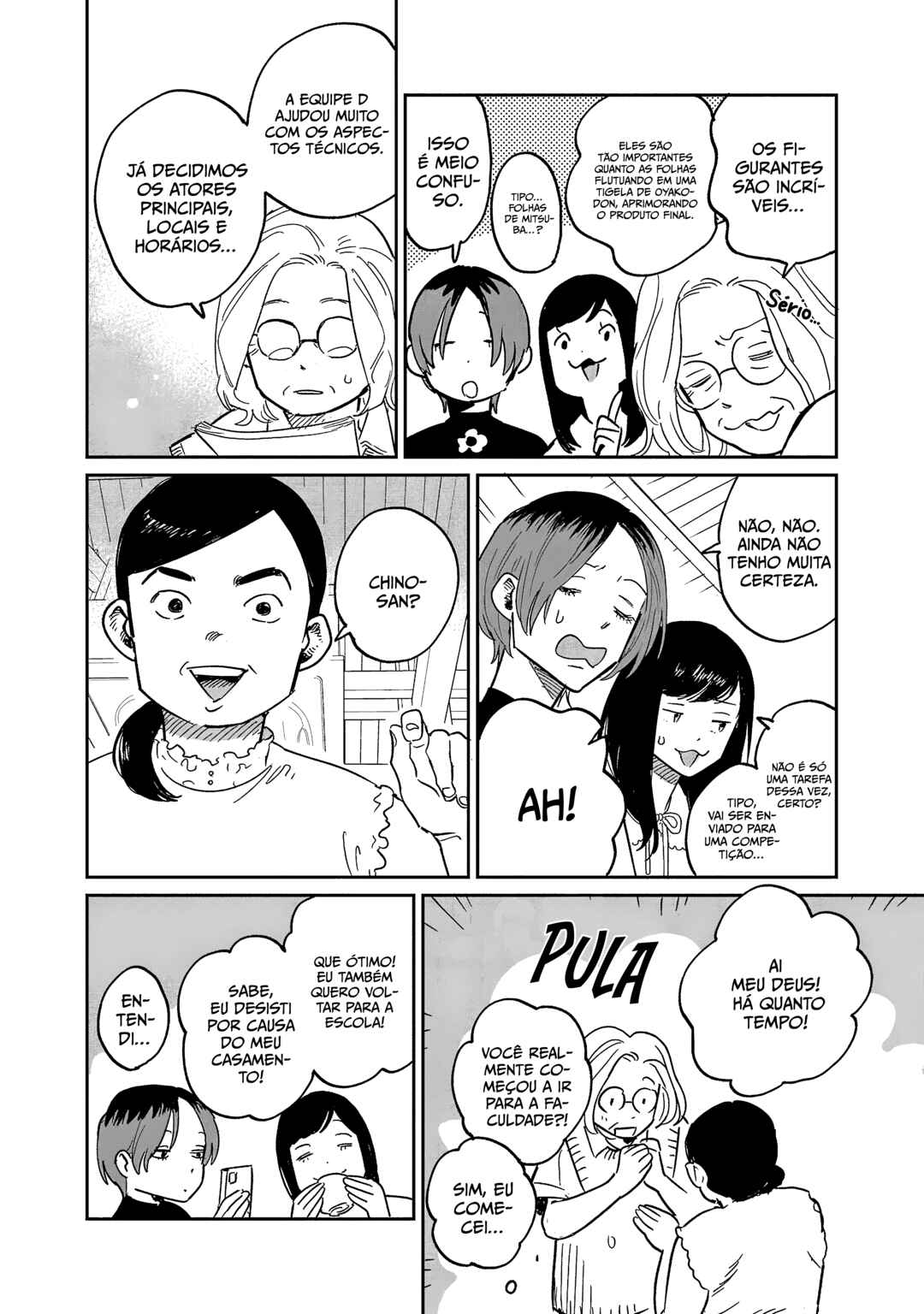 Umi ga Hashiru End Roll Chapter 18 - Page 15