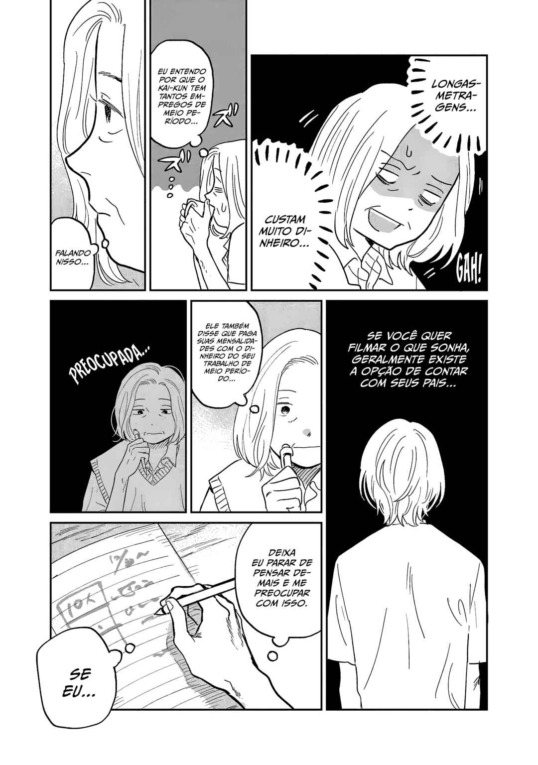 Umi ga Hashiru End Roll Chapter 18 - Page 21