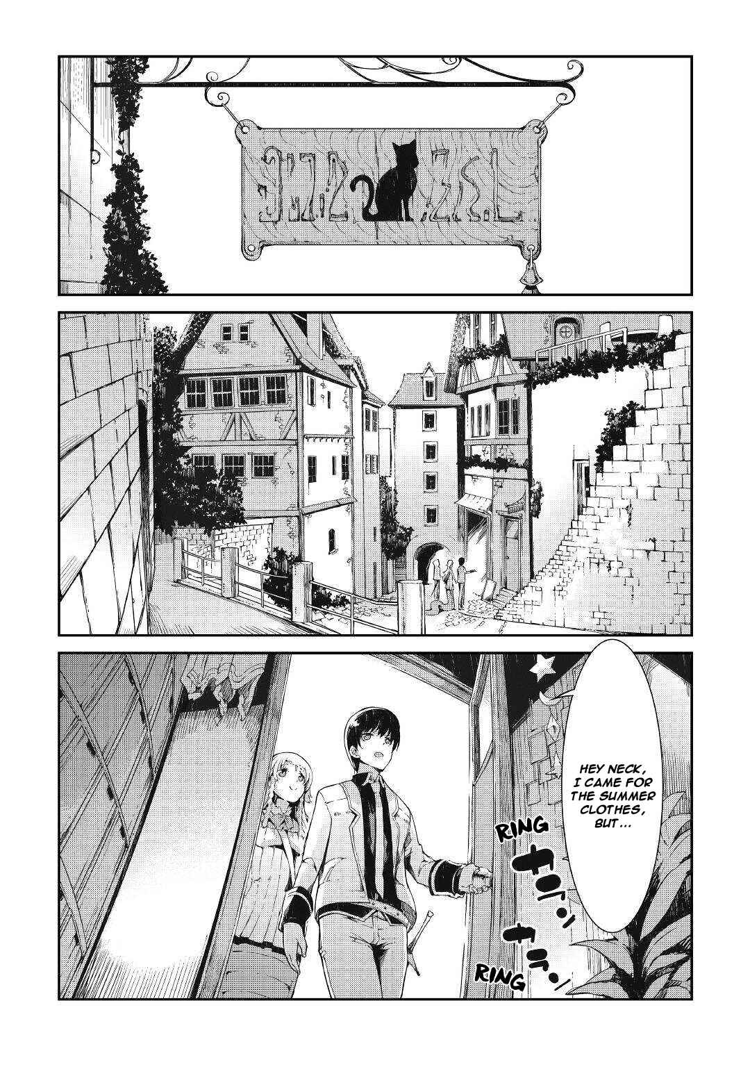 Sayounara Ryuusei, Konnichiwa Jinsei Chapter 64 - Page 17