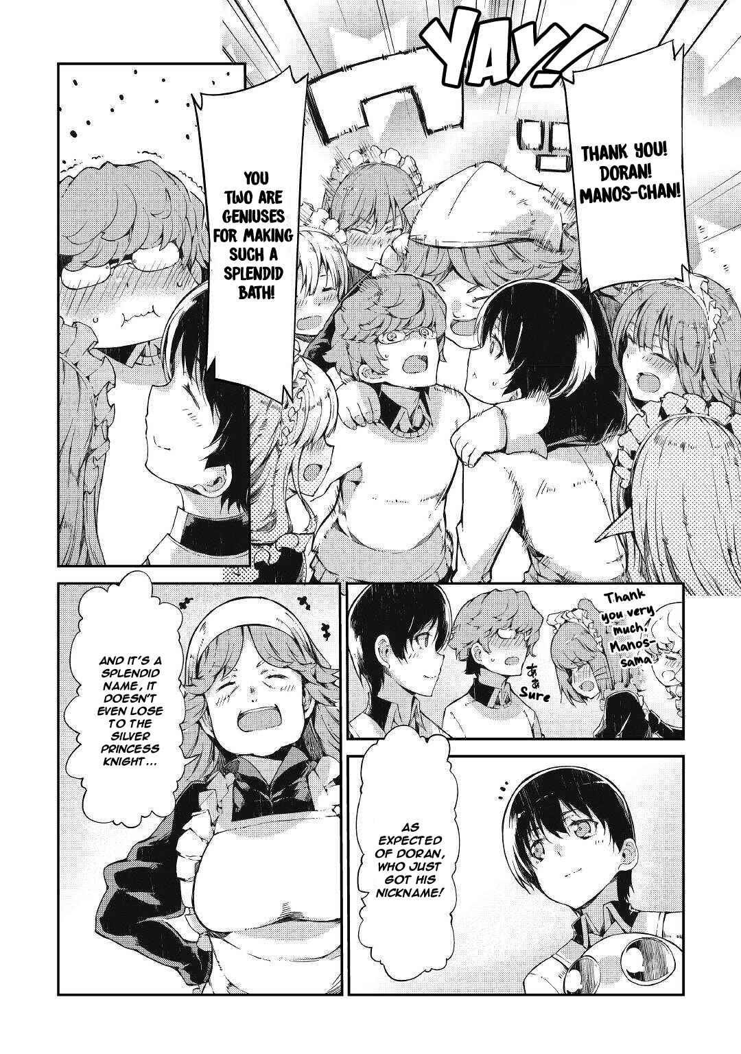 Sayounara Ryuusei, Konnichiwa Jinsei Chapter 64 - Page 7