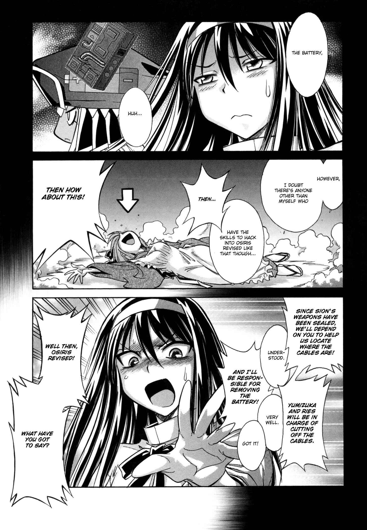 Melty Blood X Chapter 12 - Page 12